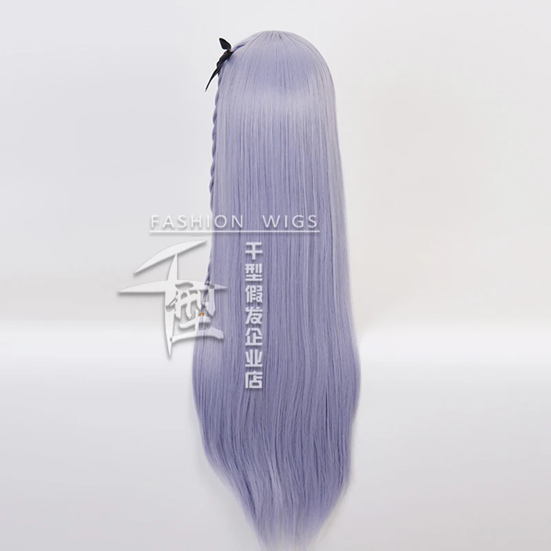 Danganronpa Kirigiri Kyouko 롱 가발 코스프레 의상 Dangan Ronpa 내열성 합성 헤어 여성 Braid Wigs