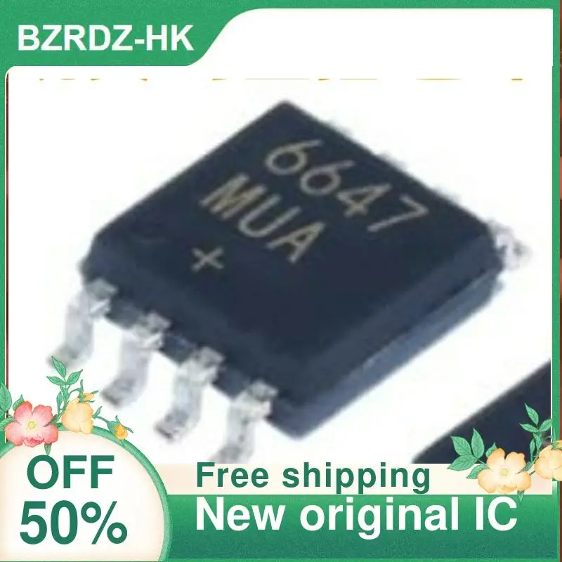 

5PCS MAX6647MUA MAX6647 6647MUA+ MSOP-8 New original IC