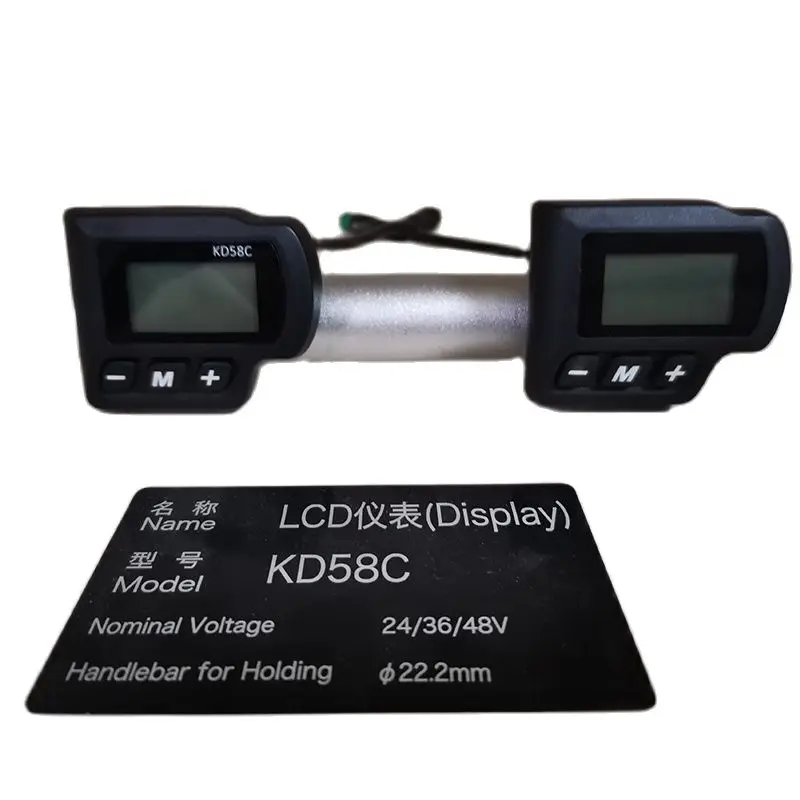 KEY DISP KD58C จอแสดงผล LCD ไฟฟ้าจักรยานเครื่องมือ Monitor E-จักรยาน Speeder อะไหล่แผง Bafang ชุด