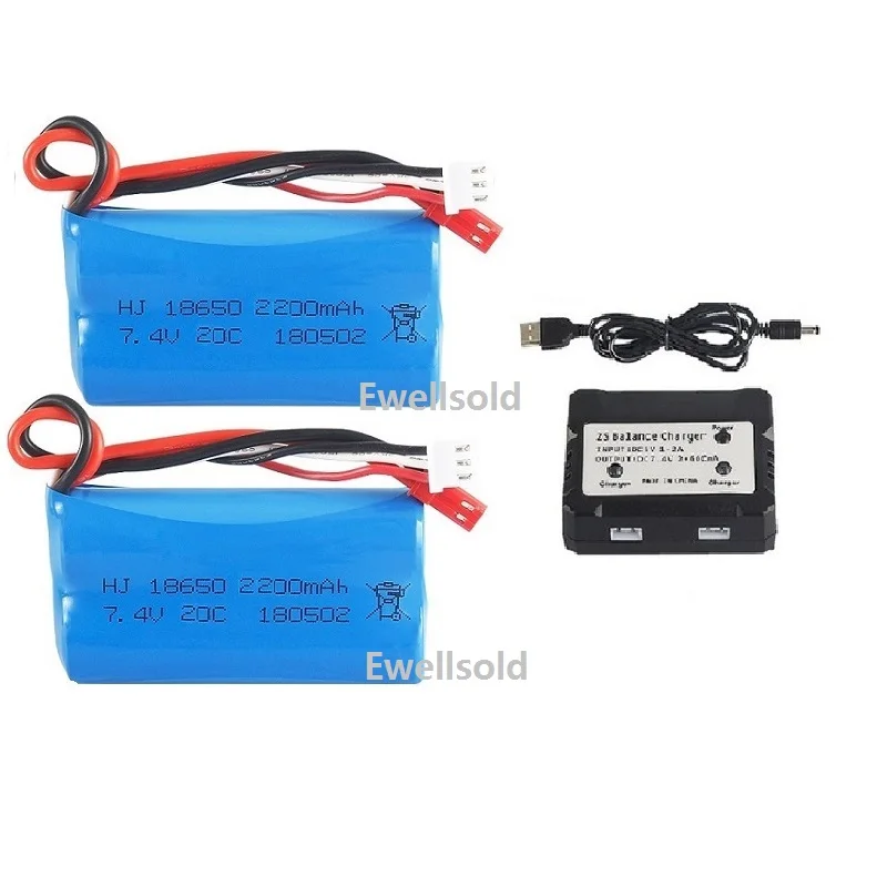 SM/JST plug wltoys 104310 104311 MN99S D90 H101 U12A S033g Huina1592  spare parts 7.4v 2200mah Li-ion battery 20c 18650/charger