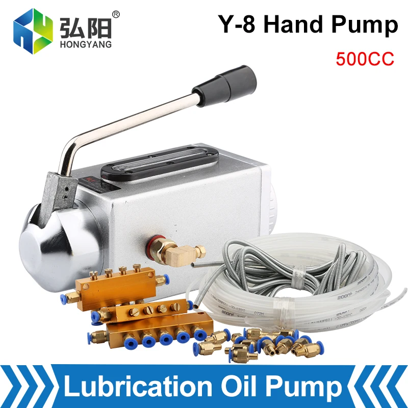 Y-8 Lubrication Manual Oil Pump Manual Oil Injection Machine 0.5L 500CC CNC Manual Pump/Engraving Machine Lubrication Pump