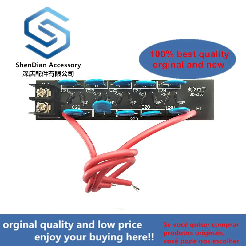 

1 шт. только оригинальный новый двойной выпрямитель напряжения AC-Z106 высокой мощности 10-кратный выпрямитель высокого напряжения Tesla Электрический Москит