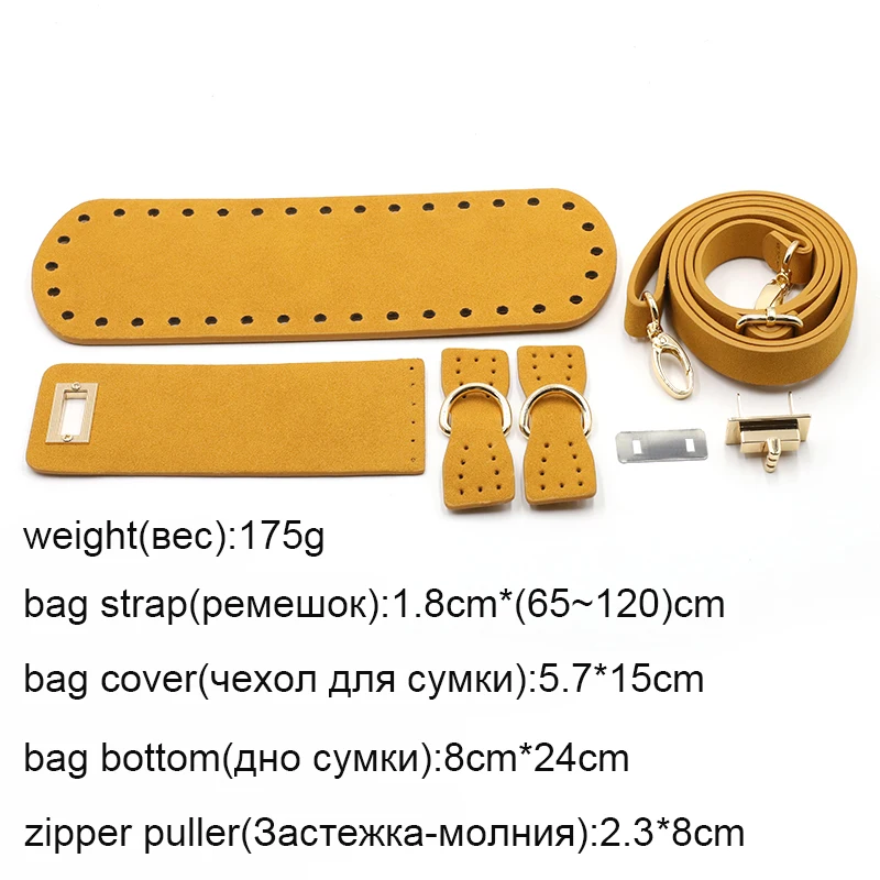 1Set Handmade Handbag Bag Set Leather Bag Bottoms With Hardware Package Accessories HandBag Shloulder Straps DIY Women Backpack