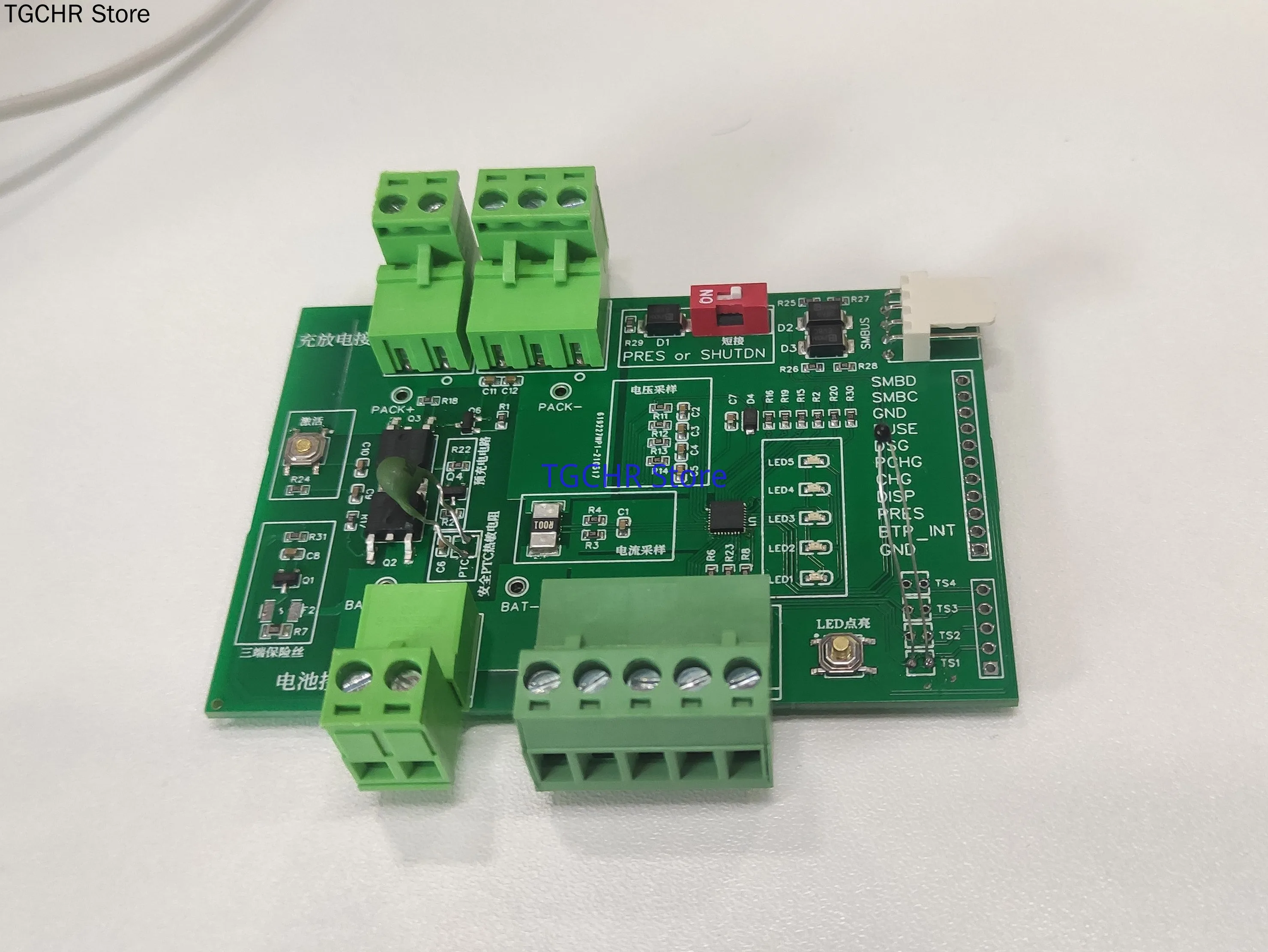 Bq40z50 R1 R2 Development Board