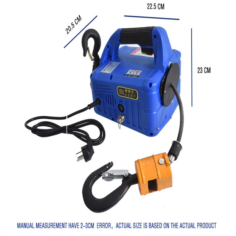 Mini palan électrique 3 en 1, 220V, 1500W, avec télécommande, Machine de Traction suspendue, 100KG/200KG/300KG/500KG