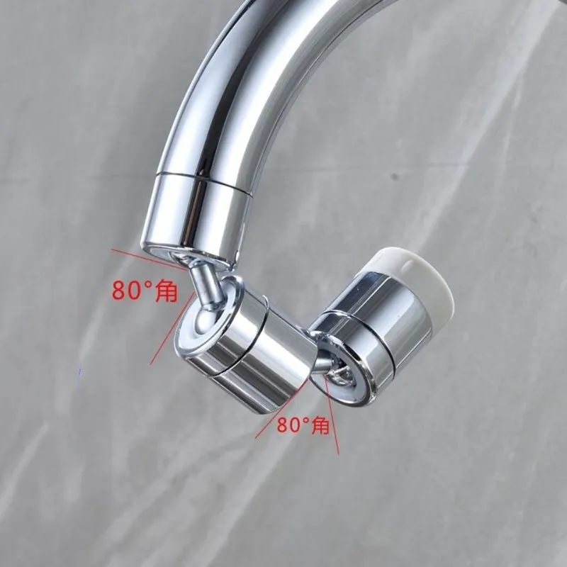 Universal Brass Aerator Kitchen Sink Big Angle Swivel Faucet Pressurized Splash-proof Extended Shower Aerators Filter Foamer