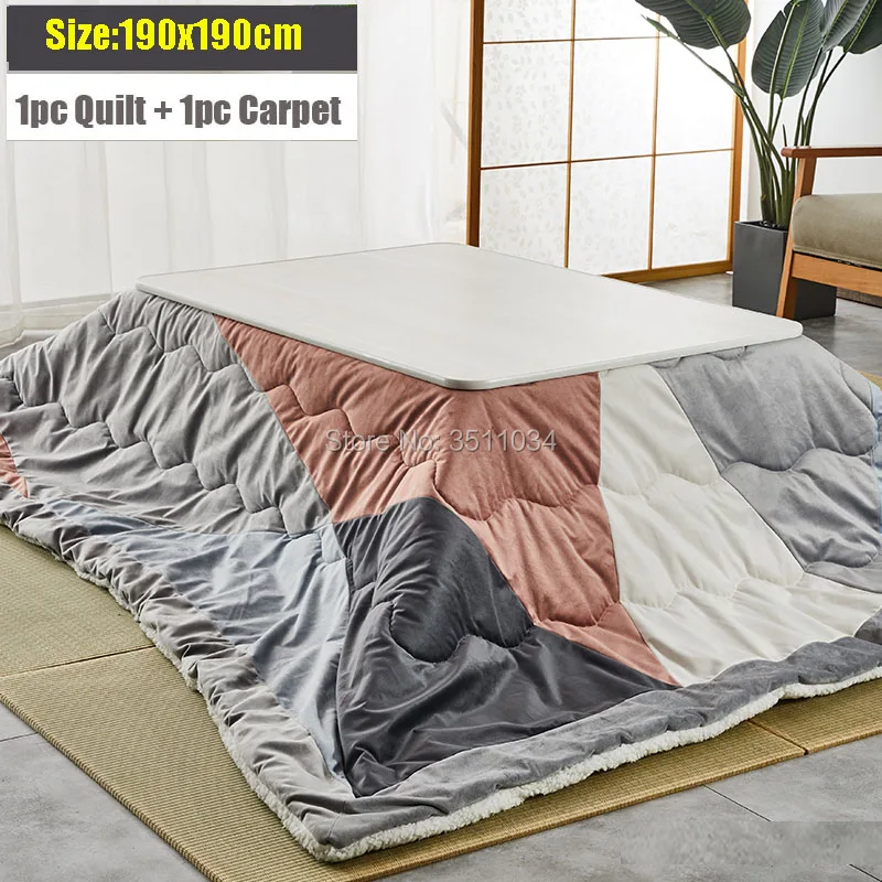 2023 moda zima Kotatsu Futon koc 1Pc Funto + 1Pc dywan 190x19 0cm miękka bawełniana kołdra dla japońskiego Kotatsu stół grzewczy