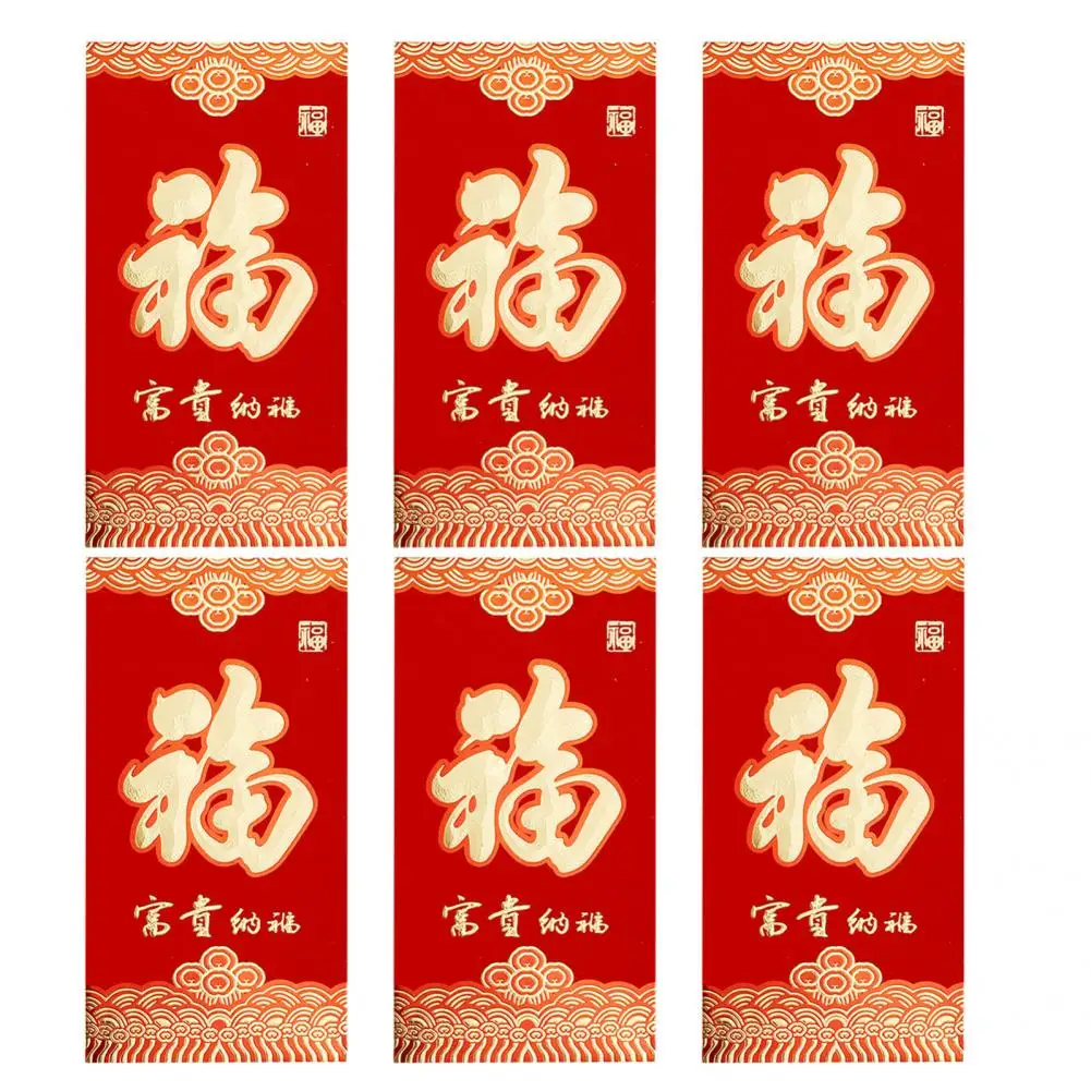 Durable 6Pcs Novel Character Pattern Money Envelope Paper Red Lucky Pocket Attractive   for Living Room