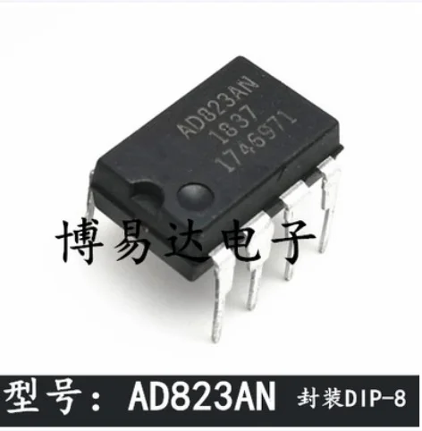 

Free Shipping 20pcs AD823AN AD823 DIP-8 AD823ANZ