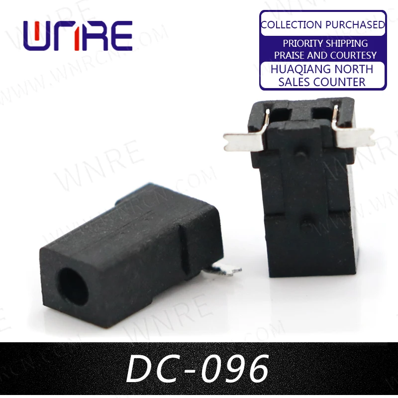 Variant: DC-096