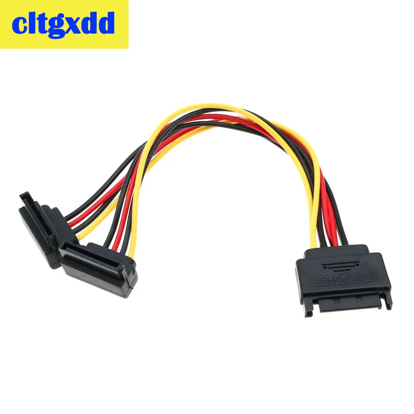 cltgxdd 90 degree SATA 15 Pin Male to double 15P Female Y Splitter Adapter Power Cable High Quality Computer hard drive Cable