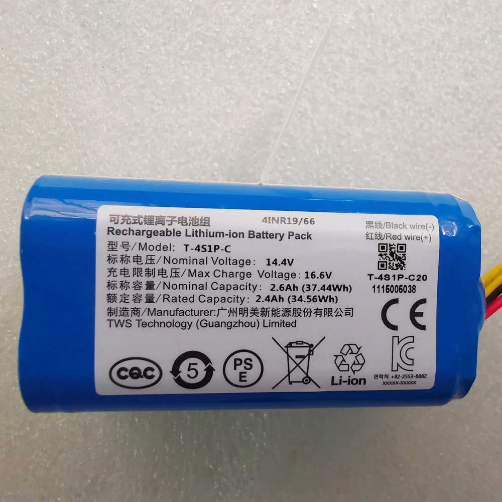 14.4V 37.44Wh new original T-4SIP-C T-4S1P-C20 4INR19/66 battery