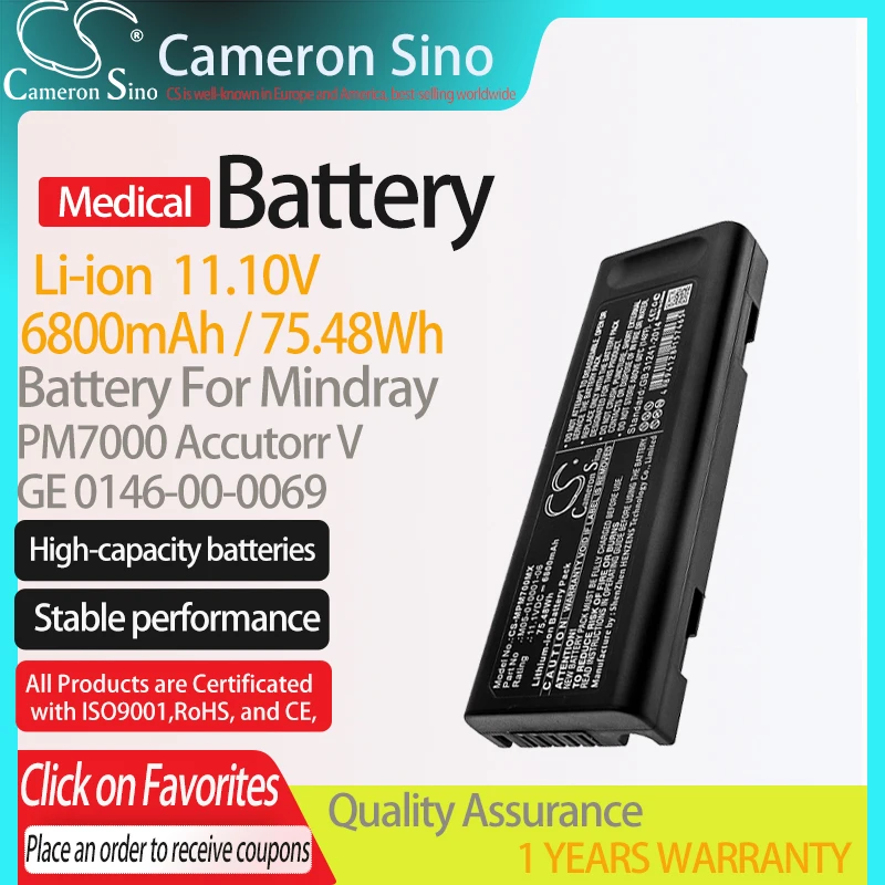 CameronSino Battery for Mindray PM7000 Accutorr V DPM3/4/5 fits GE 0146-00-0069 Medical Replacement battery 6800mAh/75.48Wh