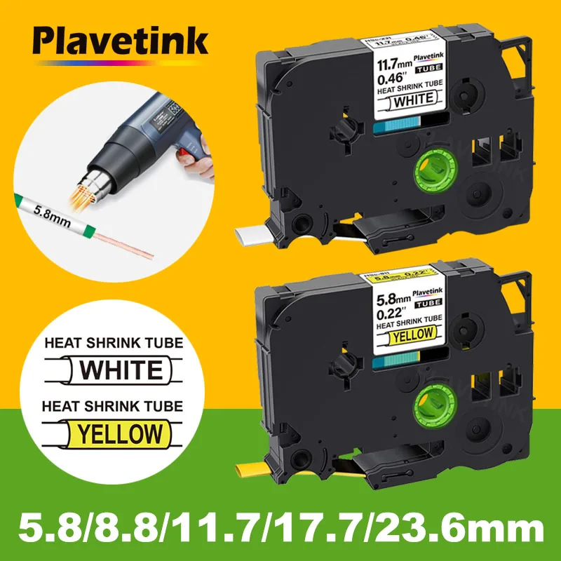 Plavetink Tape Replace For Brother HSe-211 221 231 241 611 621 631 641 Heat Shrink Tube Label For Brother P touch Label Maker