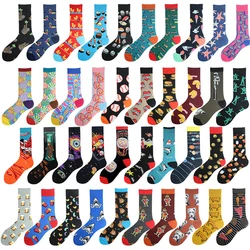 Fashion fashion men and women in cotton jacquard matching socks KF-14