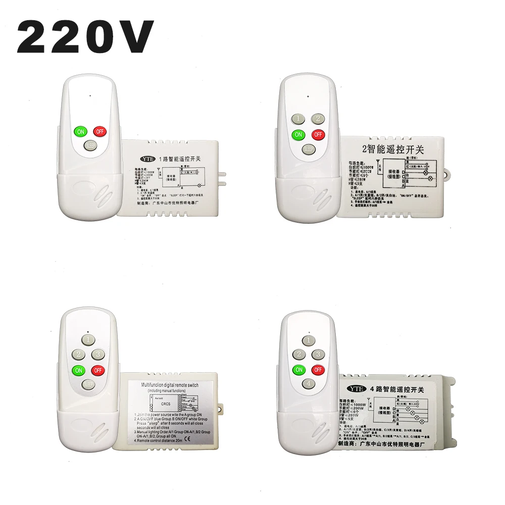 AC 220V 4 Way 5 Sections ON/OFF Multifunction Intelligent Digital Lamps Wireless Remote Control Switch for Ceiling Crystal Lamp