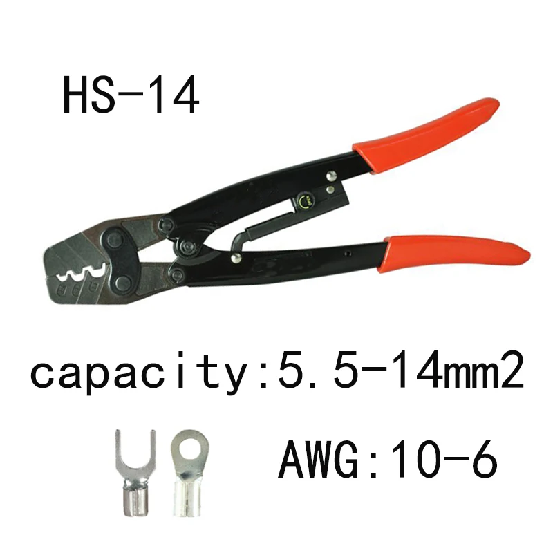 

Strength-saving Terminal Crimping Tools HS-14 for 5.5-14mm2 Cable lugs crimper pliers dropshipping