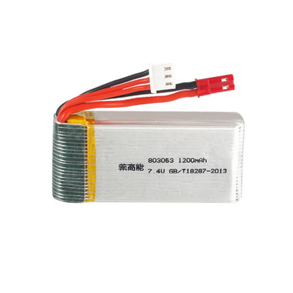 7.4V 1200mAh 2S 803063 30C Lipo Battery For MJX X101 X102 Yi zhang X6 H16 RC Drone Spare Parts 7.4V Battery Charger Set