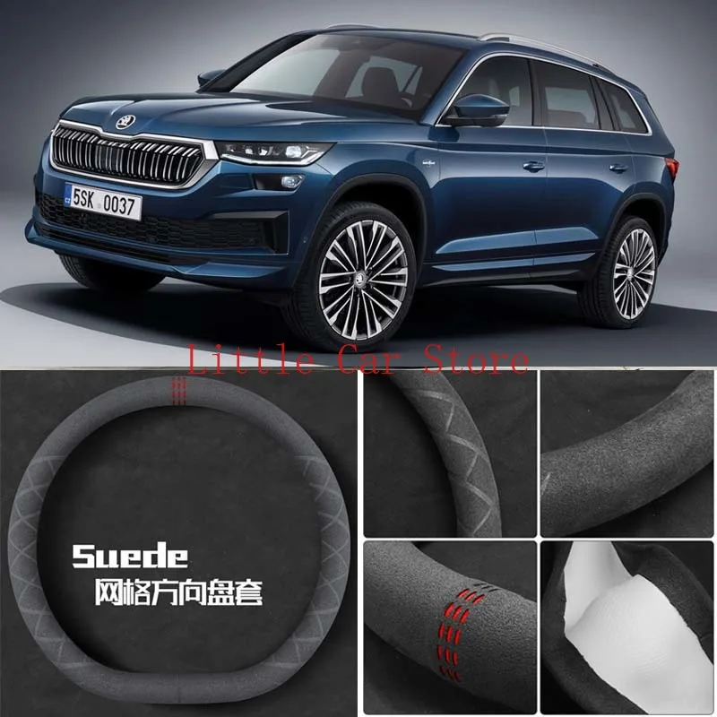 Universal 37 38CM Black Suede Steering Wheel Cover Anti Slip For Skoda Karoq Octavia Rapid Superb Yeti