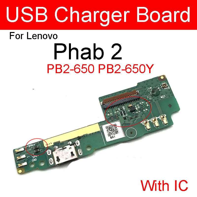 

Charger Plug Dock Board For Lenovo PHAB 2 PB2-650 PB2-650Y Micro USB Charging Port Connector Board Flex Cable Replacement Parts