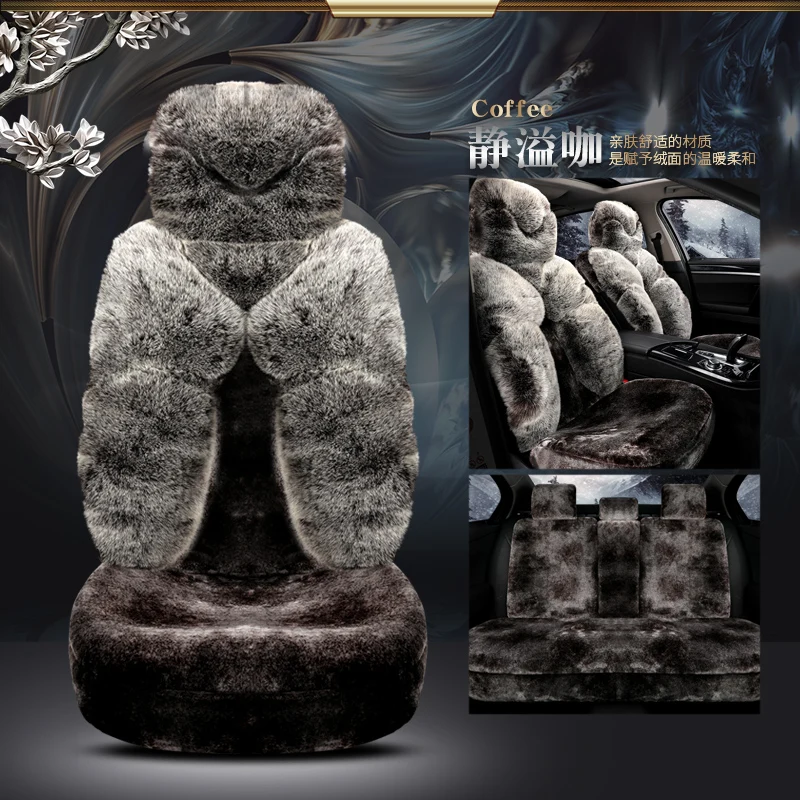 Car Seat Cover Fur Fabric Cloth Keep Warm Front/Rear Vehicle Cushion Not Moves Universal Non-Slide For Benz C Class Y4 X45