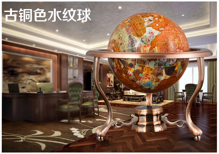 Gem stone Globe Earth 320mm ball World Globe World Map Metal Support ,Worth buying