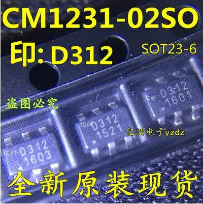 Free shipping 30PCS CM1231-02SO D312 SOT23-6