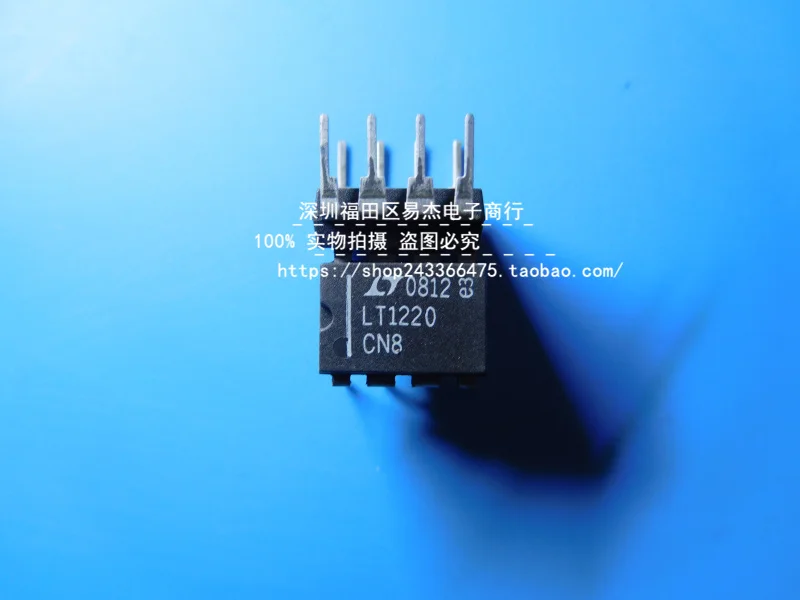 1 pz Chip ltlt1220cn8 LT1220 LTC1220 DIP8
