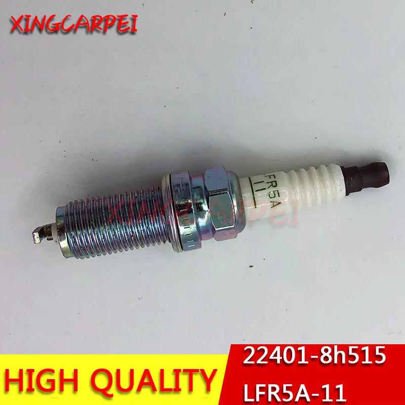 4pcs LFR5A-11 22401-8h515 Spark Plug fit for Nissan Armada Almera N16 V10 Primera P12 WP12 X-TRAIL T30 Patrol Y61 LFR5A11 6376