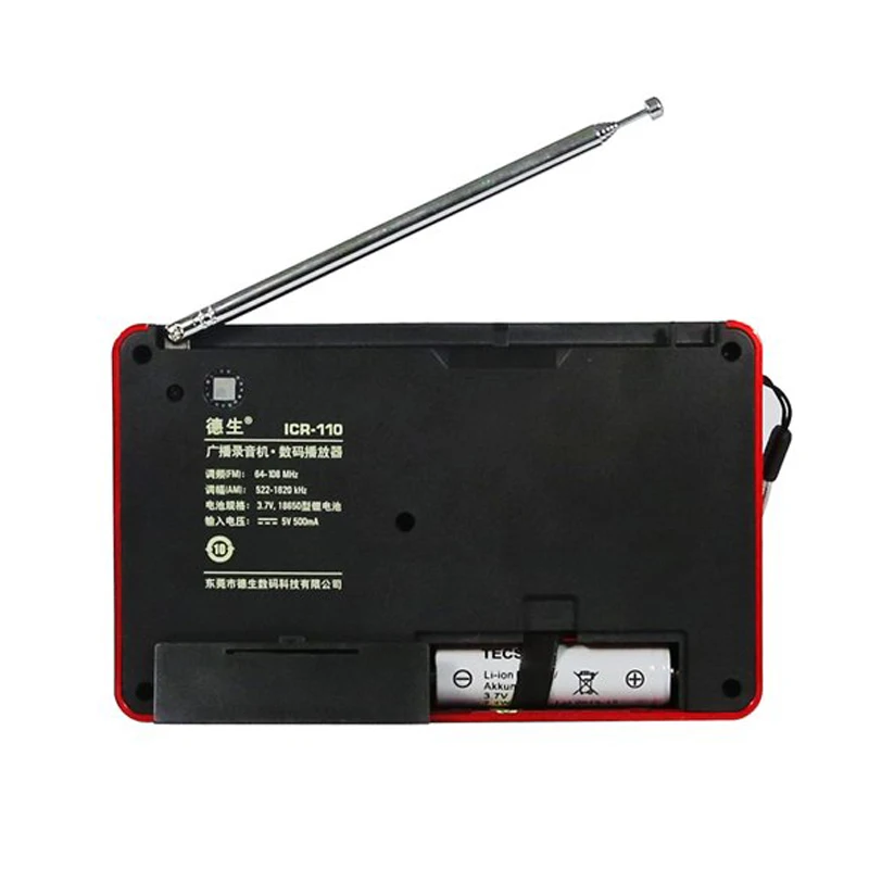 TECSUN ICR-110 FM/AM Radio TF Card lettore MP3 registratore Radio ricevitore Radio portatile