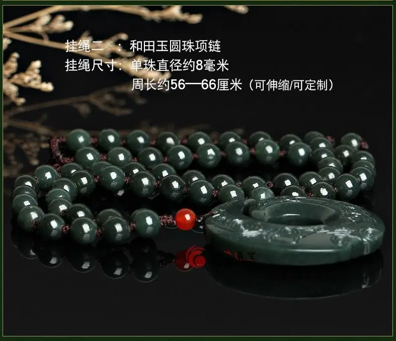 Lucky Bottle Green Jade luckiness Pendant Carven Amulet with Mala Bead Necklace Hanging