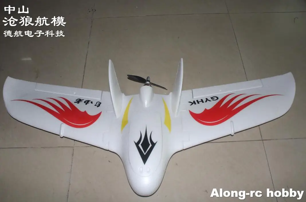 EPO Plane RC Airplane Model Hobby Toys Parker Flyer RC Fly Wing 1026mm Wingspan Free RC Flywing Aircraft KIT version or PNP set