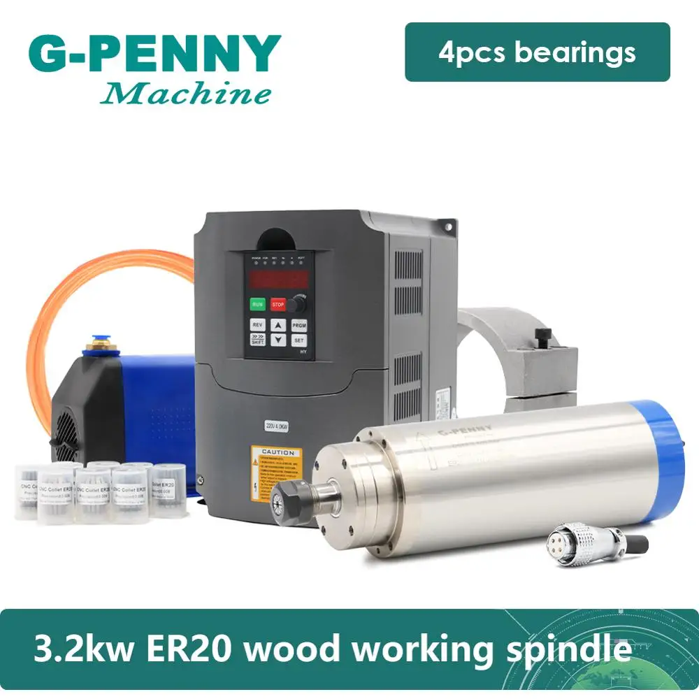 3.2KW  ER20 wood working spindle motor with HY 3.7KW Variable Frequency VFD 100MM bracket 75W pump