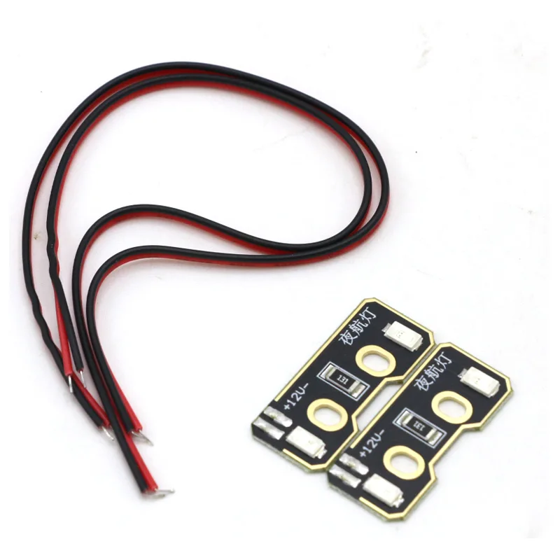 4pcs 12V LED Night Navigation Light High Power Light Rack LED Board with Cable for FPV Quadcopter F330 F450 F550 RC Drone