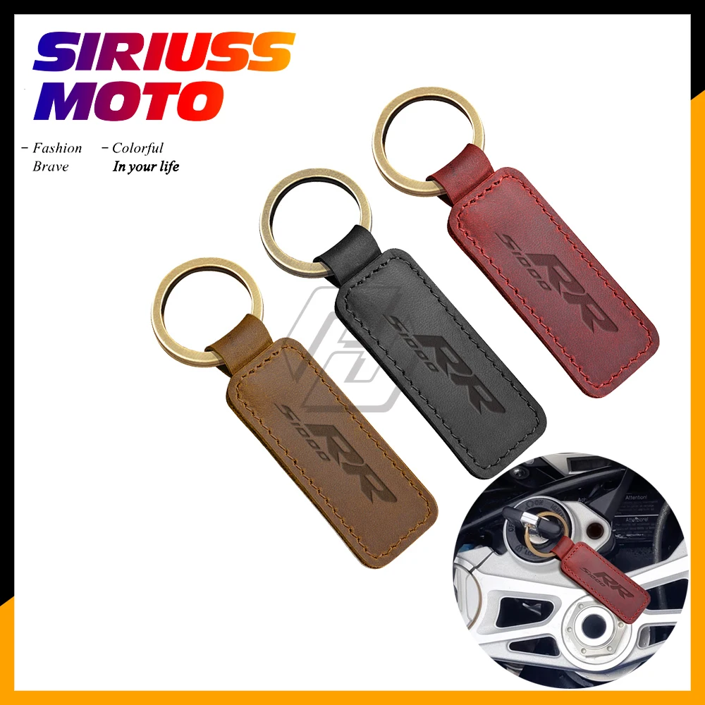 

Motorcycle Keychain Cowhide Key Ring Case for BMW Motorrad S1000RR S1000 RR