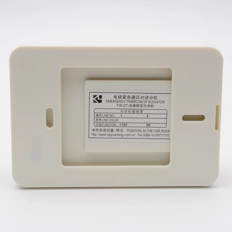1pce Thang Máy Bộ Đàm TW-2T KM50095615 Nâng Phụ Kiện