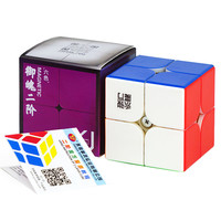 Yongjun Upgrade Yupo V2M Magnetic Cube 2X2 Magic Cube Educational Toy 5*5*5Cm ABS Plastic 2x2x2 Cube For Children Kids Gift Toy