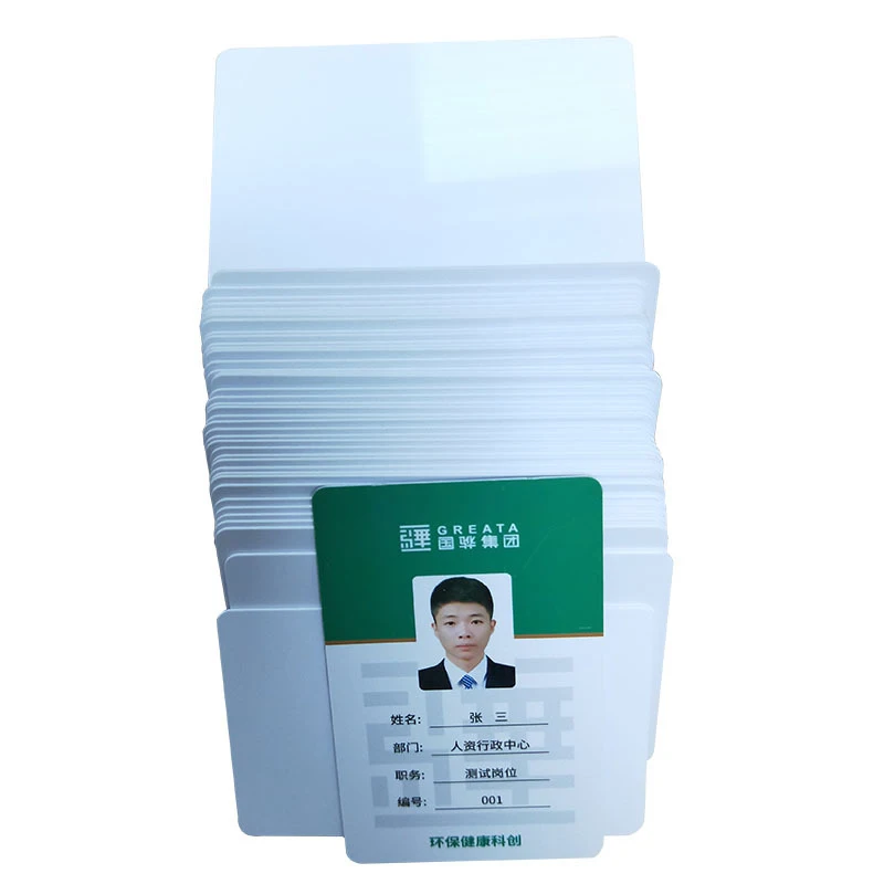 Blank White Card Pvc Inkjet Printer White Card Pvc Direct Printing Card Free Coating Double-sided Can Print White Card Directly