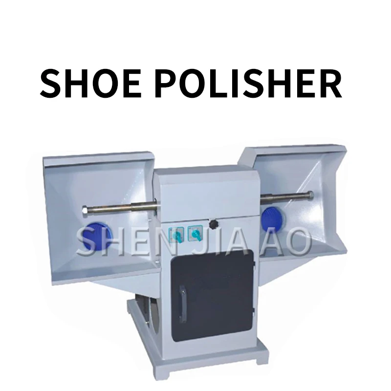 Five-speed Polishing Machine Double-head Vacuuming Speed Polishing Machine Shoes Leather Shoes Color Filling Polisher Machine