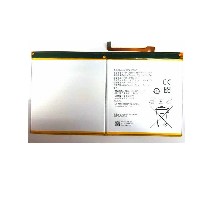 New Battery HB26A510EBC 6500mAh for Huawei MediaPad M2 10 Flat Cell M2-A01W M2-A01L Tablet PC +tools