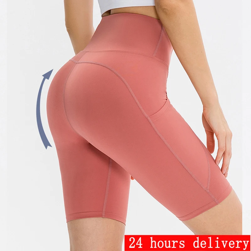 Stretch Yoga Shorts with Pocket for Women, Push Up, Quick Drying, Casual Sportswear, Cycling Wear, 2024 New