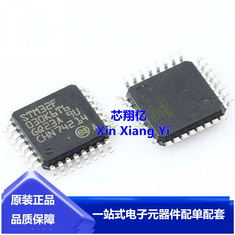 STM32F030K6T6 32F030K6T6 LQFP-32