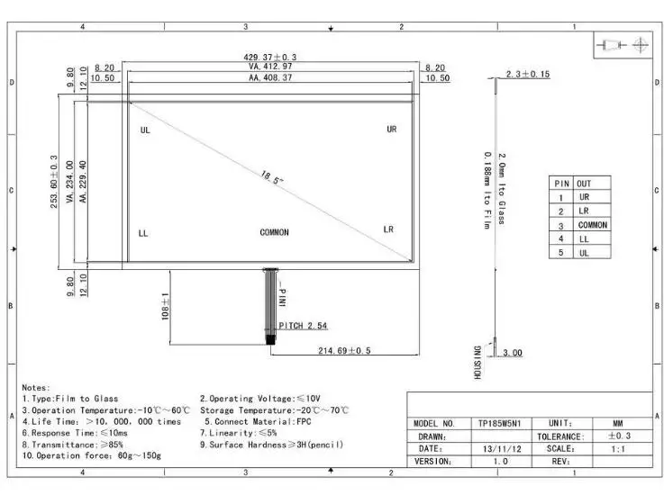 工業用グレードのタッチスクリーン,18.5インチ,5線式Aレベル,台湾製,100% 新品,100%