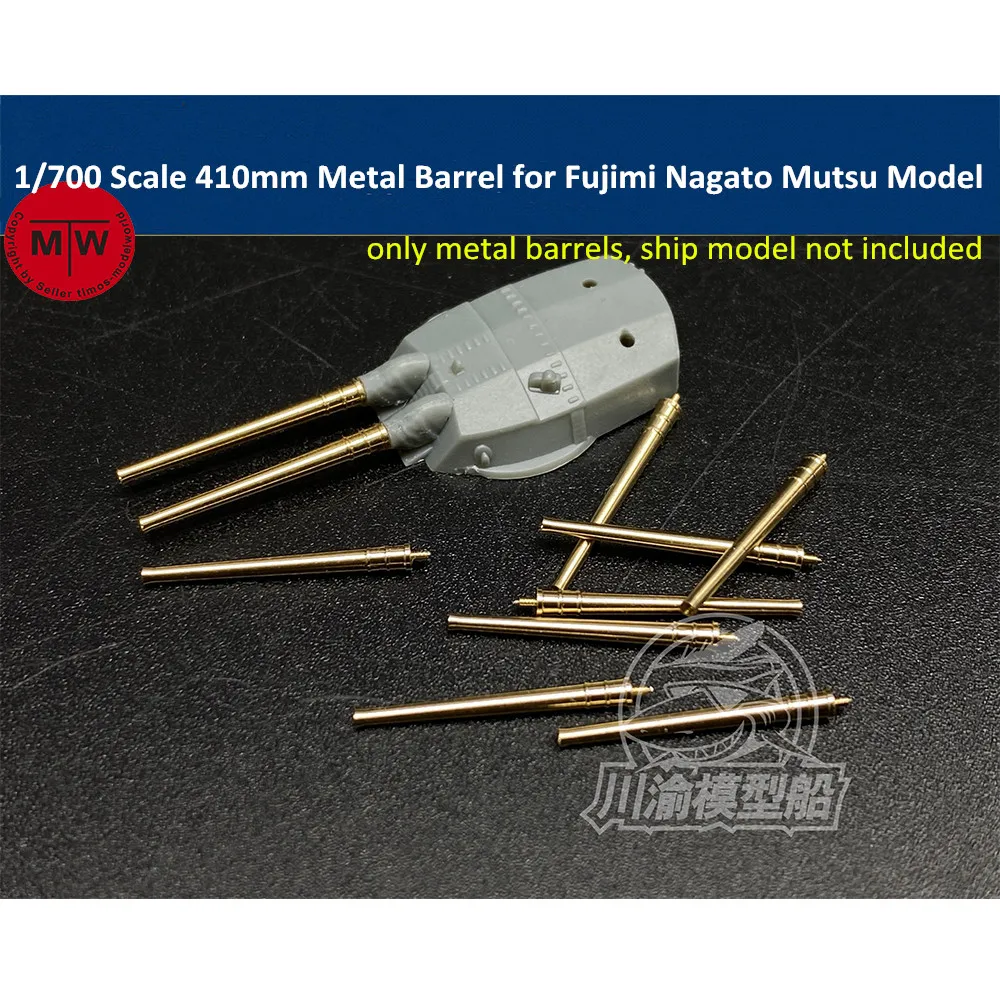 

1/700 Scale 410mm Metal Barrels for Fujimi Nagato Mutsu Model Ship CYG067 8pcs/set