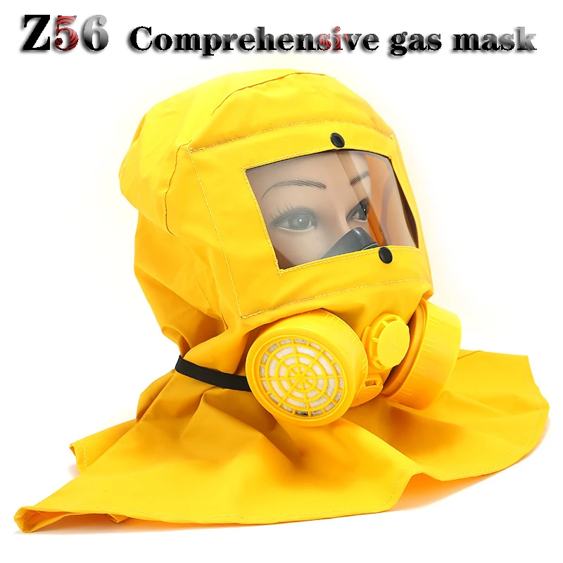 Z-56 full gas mask waterproof Yellow PVC mesh cloth Protective mask Multipurpose Spray paint Sandblasting Safety mask