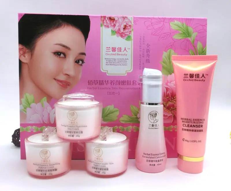 Herbal Filling water Moisturizing Essence Tender Skin Facial Skin Care Set