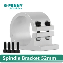 Free shipping! 52mm Spindle motor fixture aluminum Clamping Bracket aluminium amount bracket  For CNC Woodworking spindle motor!