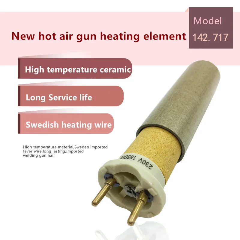 1550W 230V Elemen Pemanas Keramik dengan Tabung Mika untuk 1600W Model Baru Genggam Pistol Las Plastik Udara Panas