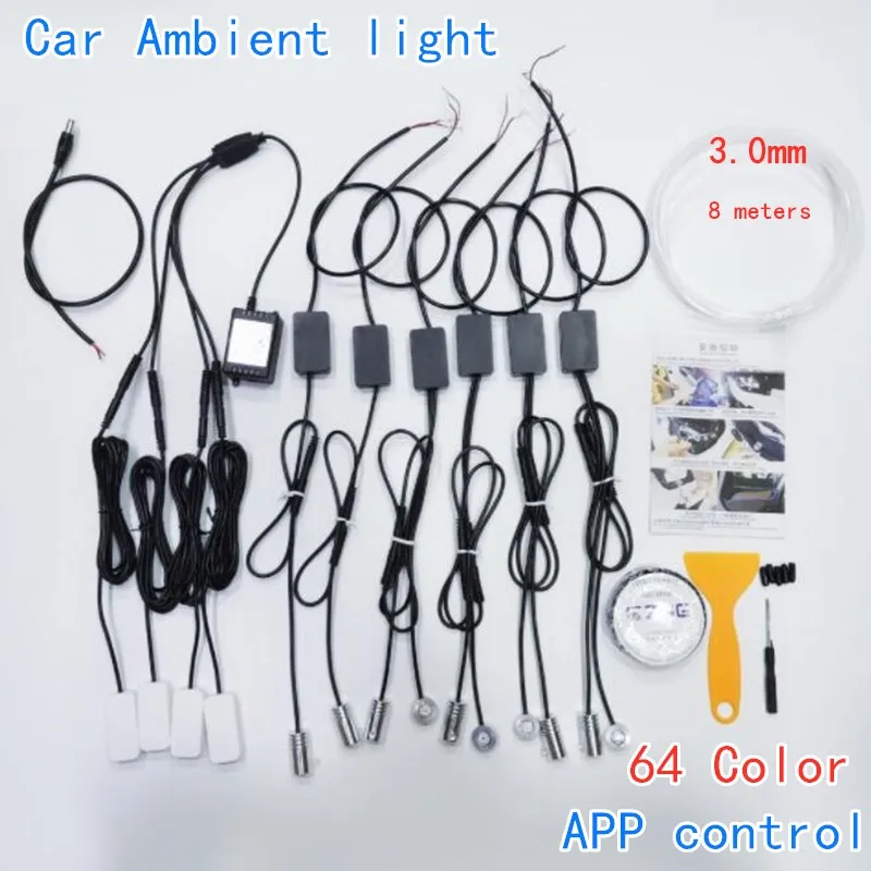 14pcs Wireless NO Threading Threading Thread-free Ambient Light APP Control 8 Meter Soft Reset Optic Fiber Band Decorative Light