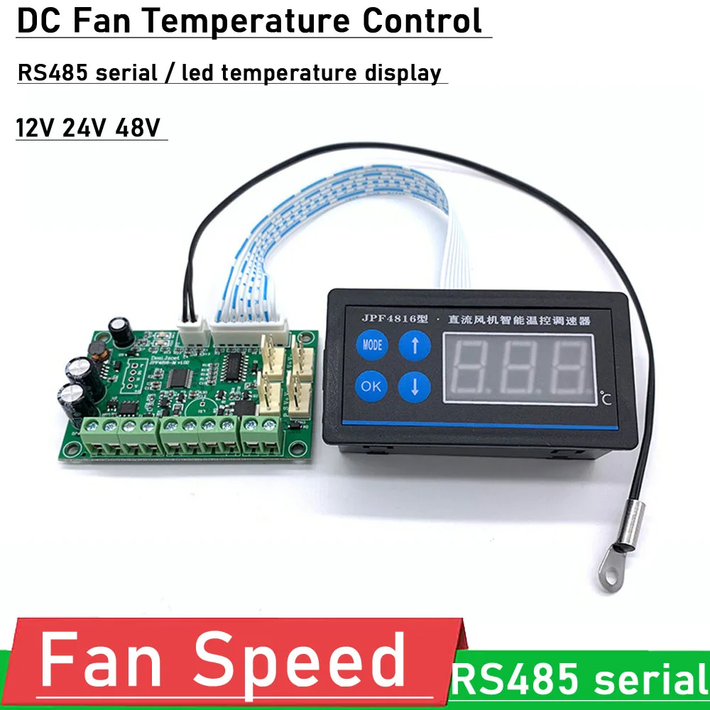 Chassis Fan Speed Controller DC 12V 24V 48v 6A PWM temperature control speed regulation RS485 serial TEMP LED display